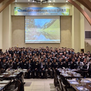 db8cd1a940ca3c653cd8df98677823ac_1744389857_6735.jpg